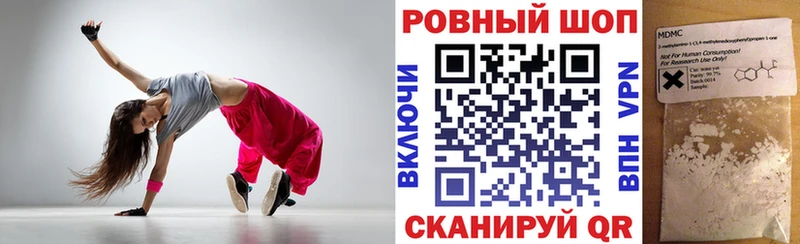 Купить Кетамин  Меф  Конопля  АМФЕТАМИН  Кондопога