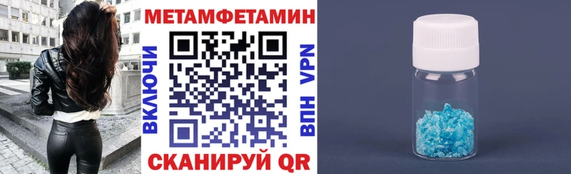 АМФ Premium Кондопога