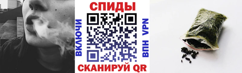 Купить где  Кондопога  Бутират GHB 