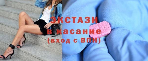 дистиллят марихуана Горняк