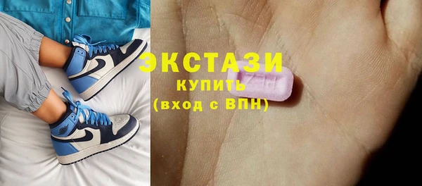 дистиллят марихуана Горняк