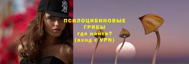 дистиллят марихуана Горняк