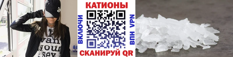 МЕФ mephedrone  Купить закладки  Кондопога 
