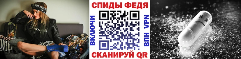 Купить где  Кондопога  Метамфетамин мет 
