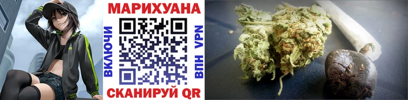 Марихуана SATIVA & INDICA  Купить где  Кондопога 